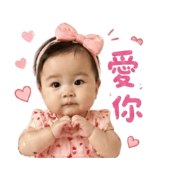 臭凡凡日常
