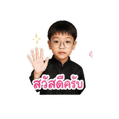 Phin_20260428115206