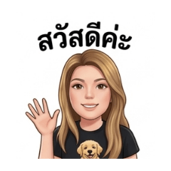 Natrchanok Thumanan_20260428115328