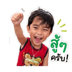 Nakhun_20260428115518