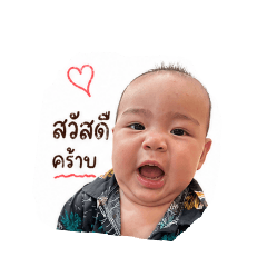 nenenot_20260428115429