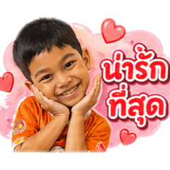 Nong Sutjarat_20260428115124