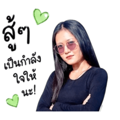 Fern fern_20260428115555