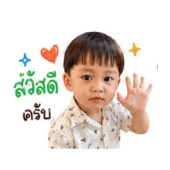 Boss_20260428115640