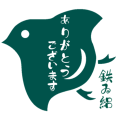 tetsu16_20260430121417