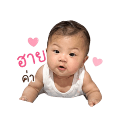 Bunnii ka