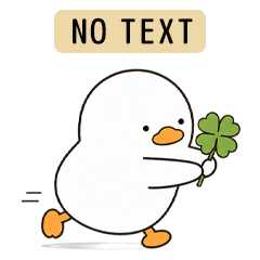 Chill Duck 貼心日常 無文字