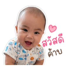 Namnum_20260428115645