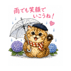 Rainy Day Cat Stickers