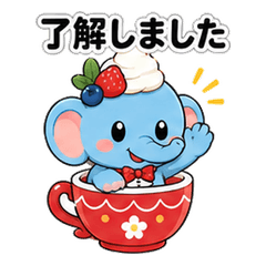 Cupzou 04