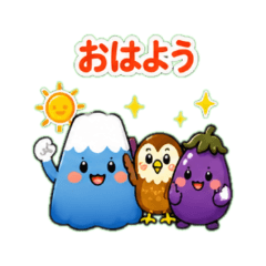 Hatsuyume Trio: Everyday Words