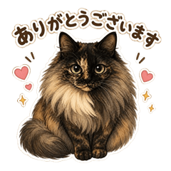 Bel-chan Cat Daily Stickers