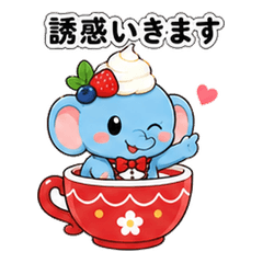 Cupzou 09