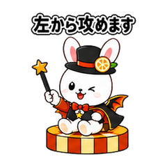 Gambling Rabbit 05