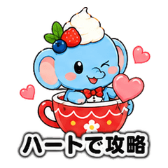 Cupzou 07