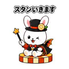 Gambling Rabbit 06