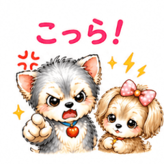 Nakayoshi Yorkie Heartwarming Sticker3