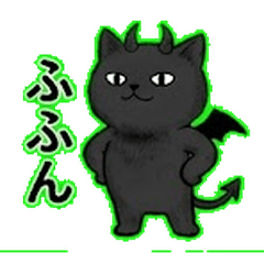 Grimalkin the Gloom-Winged Cat