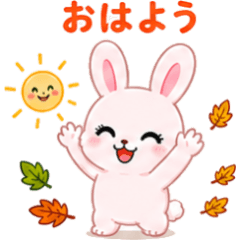 Rabbit - Daily Chat Stickers