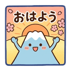 chan_20260503105147