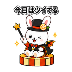 Gambling Rabbit 04