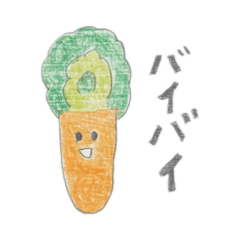 carrot_20260503123251