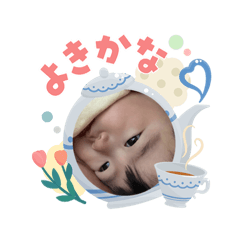 rie_20260503130324