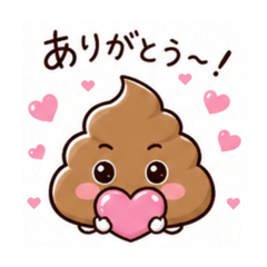Infiyoshio_20260503130209