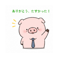 naka_20260503125951