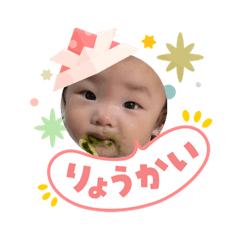 miyakenoyukainafamily_20260503131049