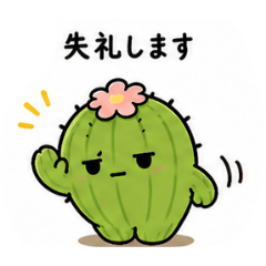 anzu_20260503131109