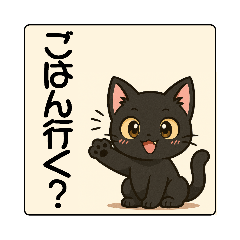 naniwano_kazukichi_20260503131032