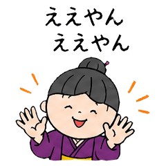 ちょっと大きさひかえめのおばあちゃん3