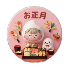 Pukumi and girl No.4