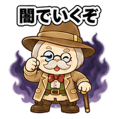Dandy Oji 09