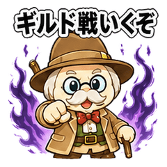 Dandy Oji 06