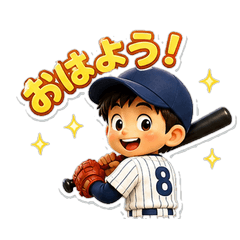 Baseball Boy's Everyday Stickers