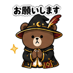 Hero Bear 04
