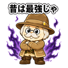 Dandy Oji 07