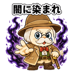 Dandy Oji 08