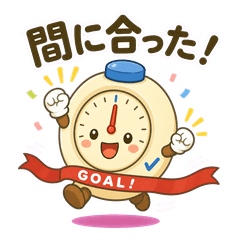 Tiny Timer Time-Check Memos
