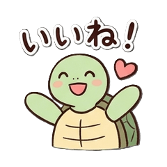 Clumsy Turtle Kame Stickers