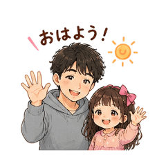 naka_20260503155953