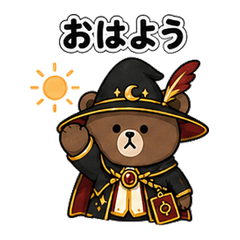 Hero Bear 03