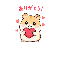 Choco the hamster