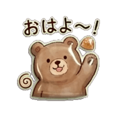 Daily Chat Stickers11