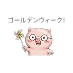 yurubuta Kobo