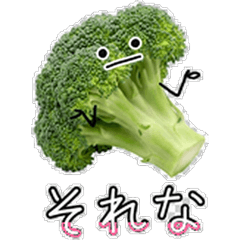 Surreal Vegetabo