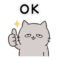 Guttari Cat Quick Reply Stickers