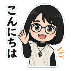 Chibi Character Yumiko Stamp_1
